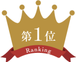 ranking-02