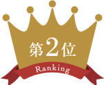 ranking-03