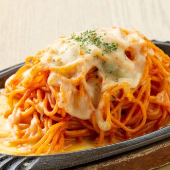 チースパイタリアン